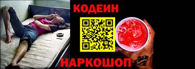 Альфа ПВП Канаш