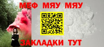 каннабис Камышлов