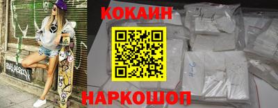 каннабис Камышлов