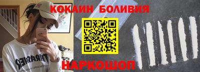 Альфа ПВП Канаш