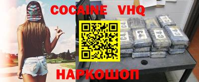 Альфа ПВП Канаш