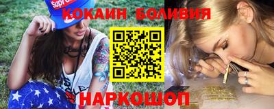 Альфа ПВП Канаш