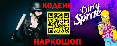 прущие крисы Кандалакша
