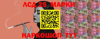 Альфа ПВП Канаш