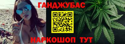 прущие крисы Кандалакша