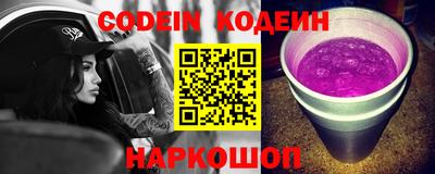 прущие крисы Кандалакша