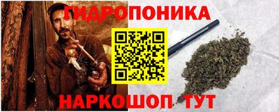 Альфа ПВП Канаш
