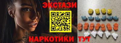 Альфа ПВП Канаш