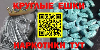 каннабис Камышлов