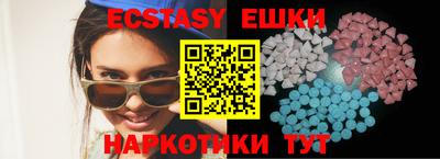 прущие крисы Кингисепп