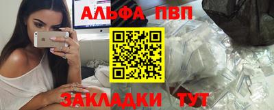 прущие крисы Кандалакша