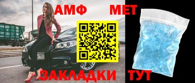 Альфа ПВП Канаш