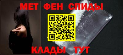 каннабис Камышлов