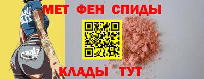 Альфа ПВП Канаш