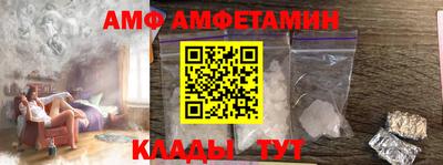 каннабис Камышлов