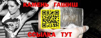 прущие крисы Кандалакша