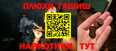 прущие крисы Кандалакша