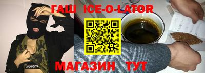 Альфа ПВП Канаш