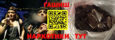 экстази Кинель