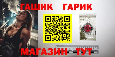 прущие крисы Кандалакша