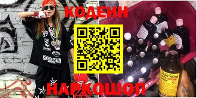 каннабис Камышлов