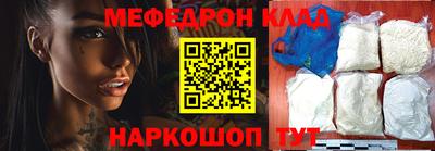 Альфа ПВП Канаш